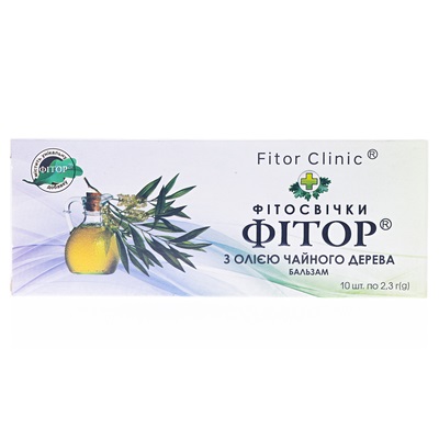Фітор бальзам з олією чайного дерева супп. по 2,3г №10