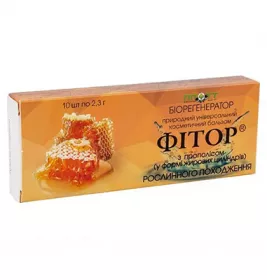 Фітор бальзам із прополісом супп. по 2,3г №10