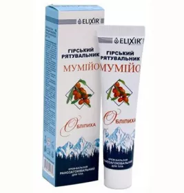 *Крем-бальзам 