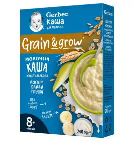 Каша Gerber молочна мультизлакова йогурт, банан, груша 240г