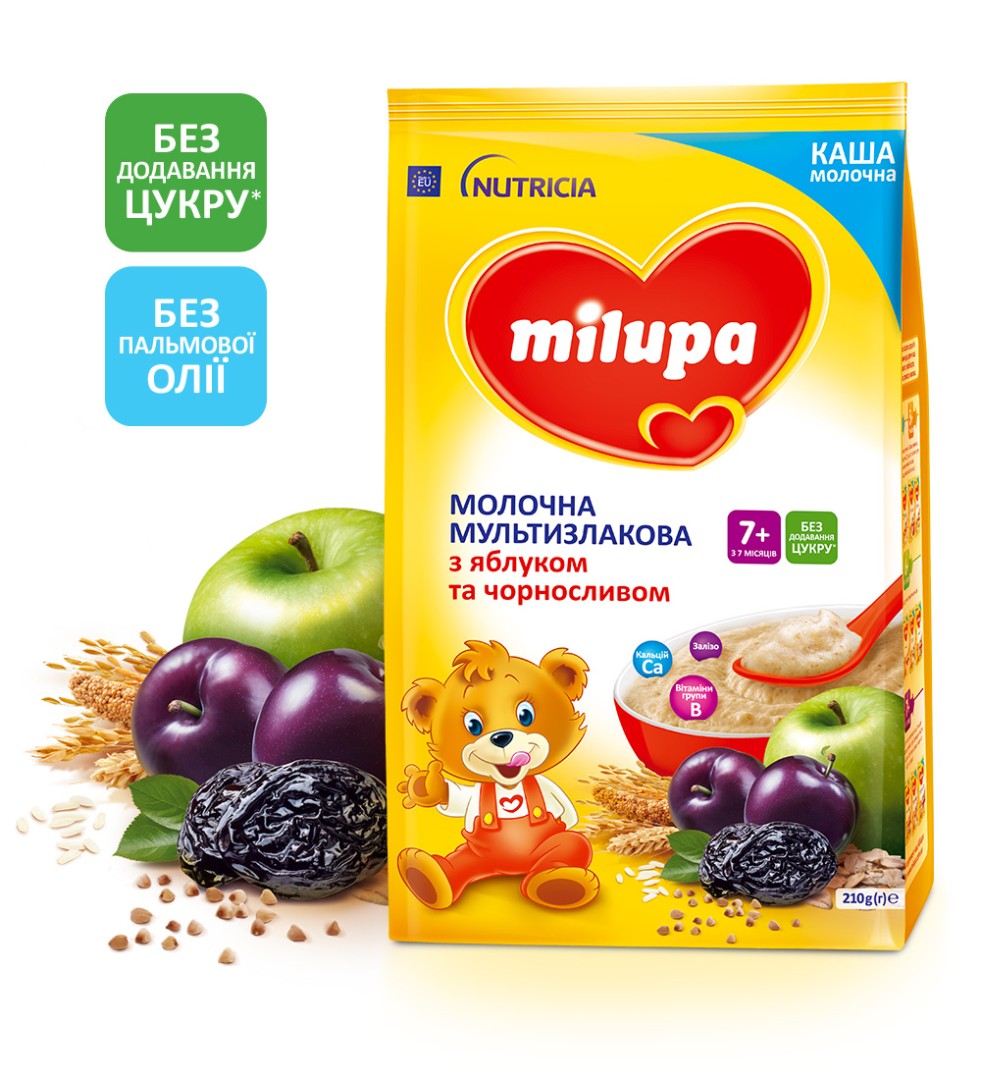 *Каша Milupa мультизлакова з яблуком та чорносливом молочна суха швидкорозчинна для харчування дітей від 7-ми місяців
