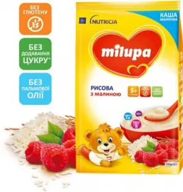 *Каша Milupa молочна рисова з малиною з 6 міс 230 г