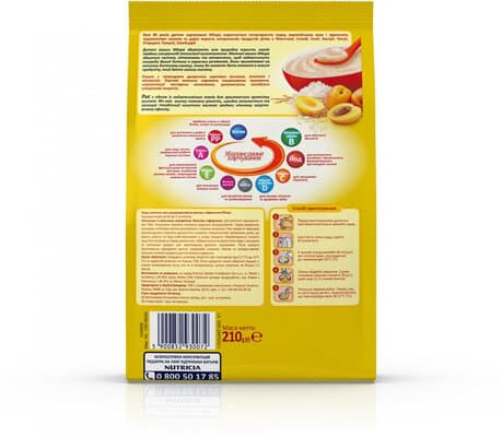 *Каша Milupa молочна рисова з абрикосом із 6 міс 230 г