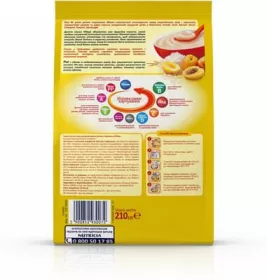 *Каша Milupa молочна рисова з абрикосом із 6 міс 230 г