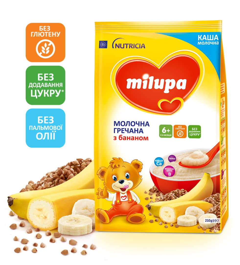 *Каша Milupa молочна гречана з бананом з 6 міс 210 г