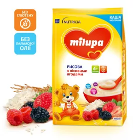 Каша Milupa мол.рисова з лісовими ягодами 210г