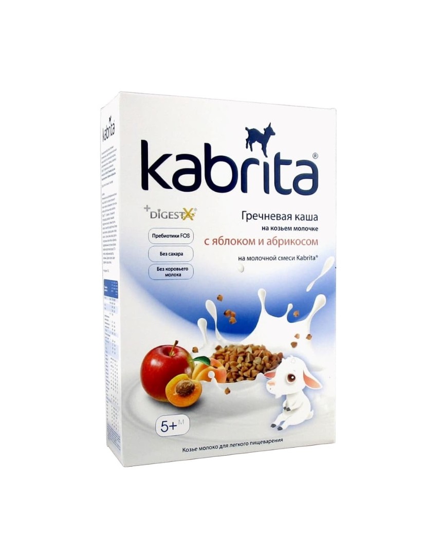 *Каша Кабрита гречана з яблуком і абрикосом на основіе козиного молока 5+ міс 180 г