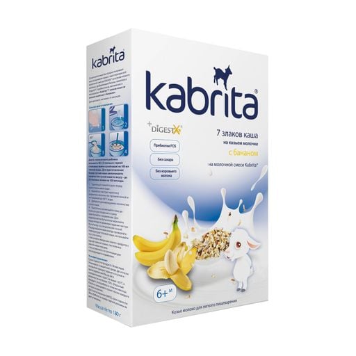 *Каша Кабрита 7 злаків з бананом на основі козиного молока 6+ міс 180 г