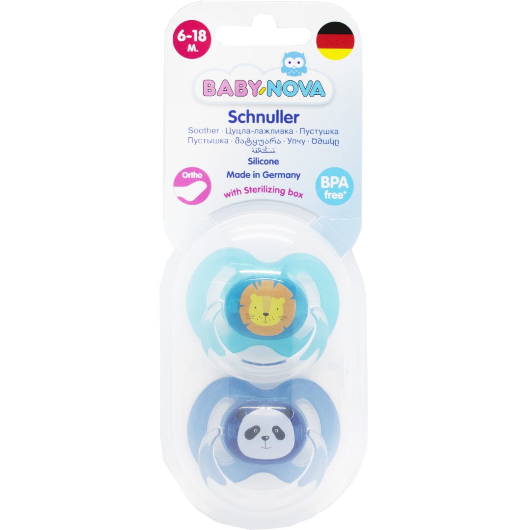 *Пустушка Baby-nova ортодонтична сил.з кільцем хлопч.р.2, 2шт