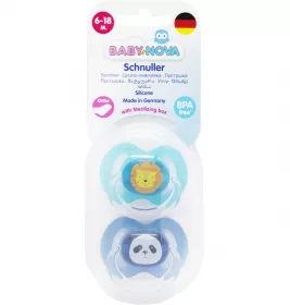 *Пустушка Baby-nova ортодонтична сил.з кільцем хлопч.р.2, 2шт