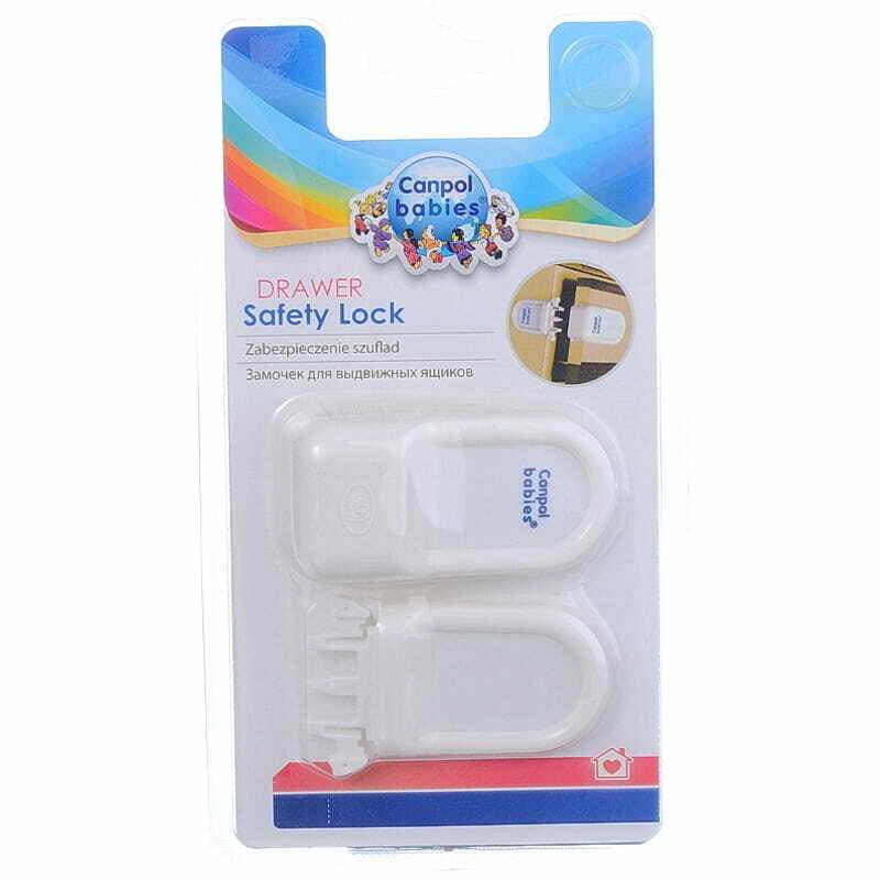 *Фиксатор защитный на ящик Canpol