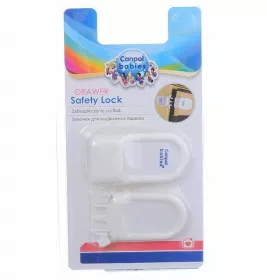 *Фиксатор защитный на ящик Canpol