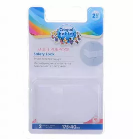 *Многофункциональная лента безопасности с липучкой Canpol 2 шт