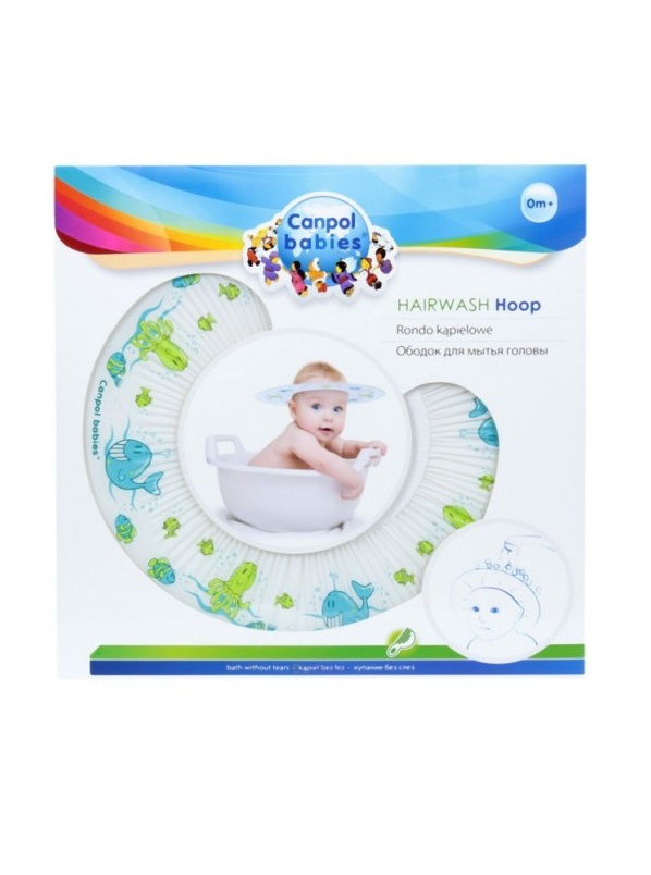 *Шапочка Canpol 2/540 для купания