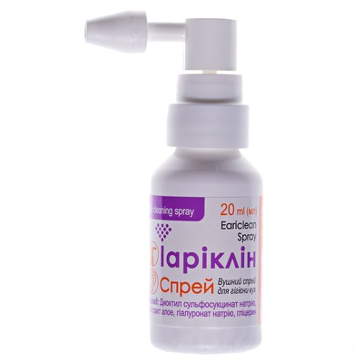 *Іаріклін спрей вушний д/гігієни вух 20мл