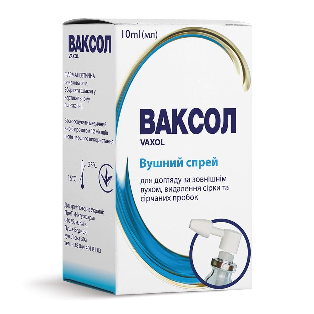Ваксол спрей д/ух. за уш.канал.10мл