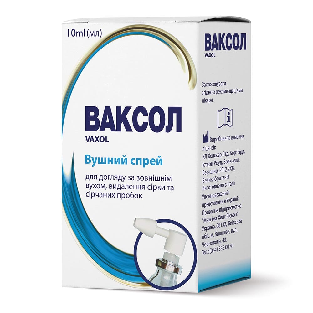 Ваксол спрей д/ух. за уш.канал.10мл