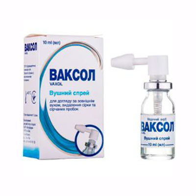 Спрей Ваксол для догляду за зовнішнім вухом 10 мл