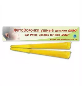 Фитоворонки ушные детские