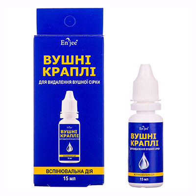 *Вушні краплі En'jee 15мл від сірки