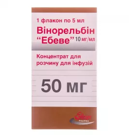 Винорельбін 