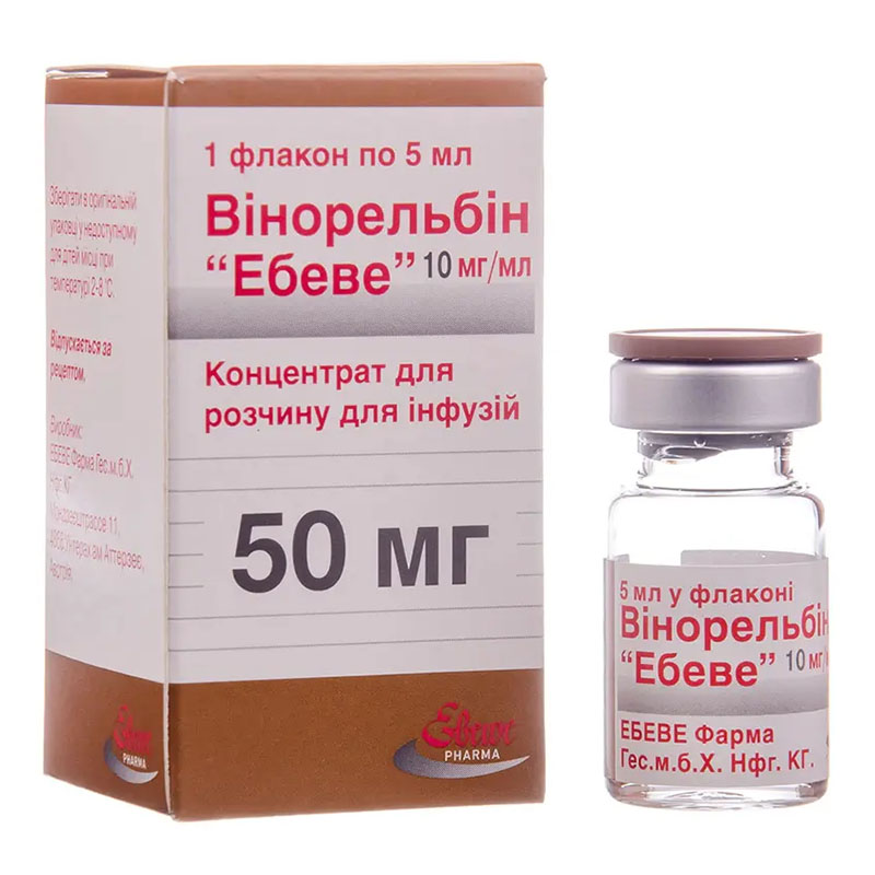 Винорельбін 