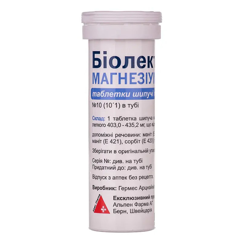 Биолектра Магнезиум Форте табл. шип. №10