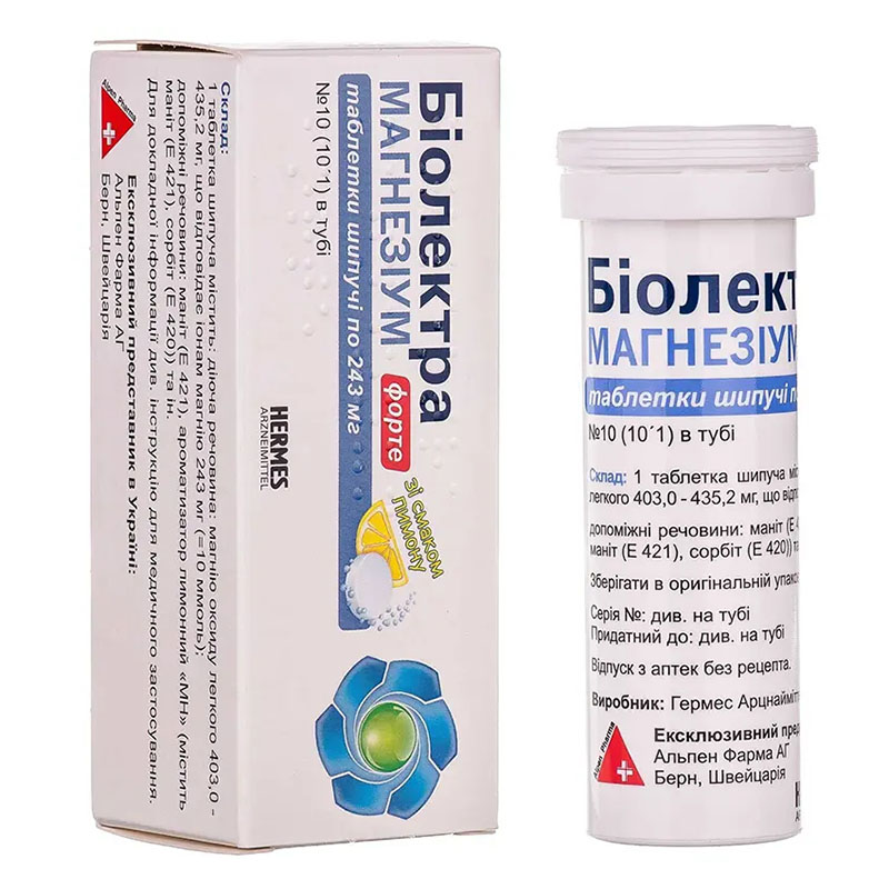 Біолектра Магнезіум Форте табл шип. №10