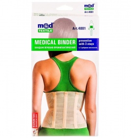 *Бандаж Medtextile 4001 лікувально-профілактичний 3 ребра жорсткості р XS