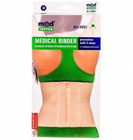 *Бандаж Medtextile 4001 лікувально-профілактичний 3 ребра жорсткості р M