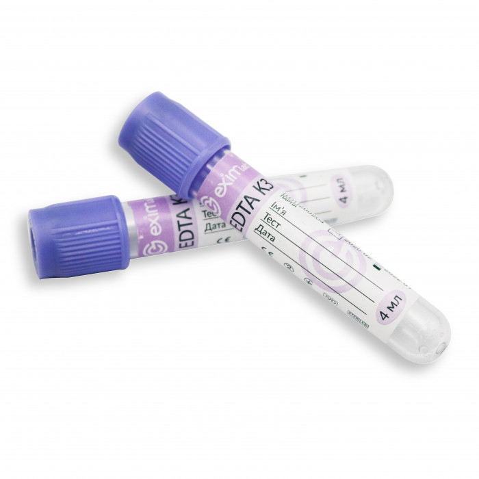 *Пробірка вак. Vacusera 4мл с К3 ЭДТА 13x75мм стер. бузкова кришка IVD №100