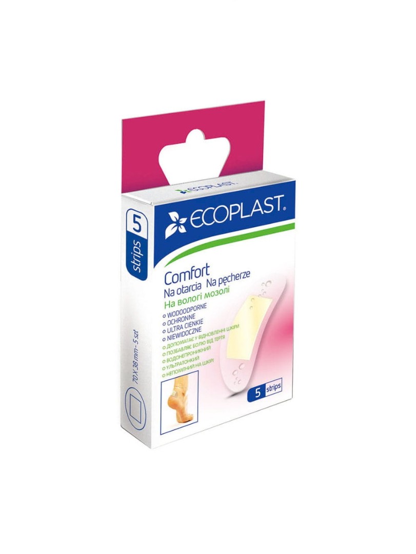 *Лейкопластир ECOPLAST Комфорт набір медичний на мокрі мозолі №5