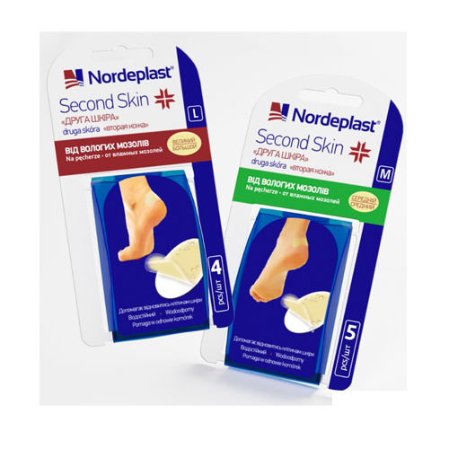 Лейкопластир NORDEPLAST Гідроколоїдний Друга шкіра набір 3,7*5,5см №5
