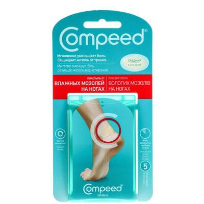 *Пластырь Compeed от влажных мозолей середний №1