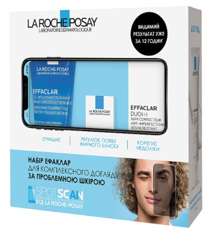 Набір La Roche-Posay Ефаклар для проблемної шкіри 2020