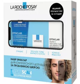 Набір La Roche-Posay Ефаклар для проблемної шкіри 2020
