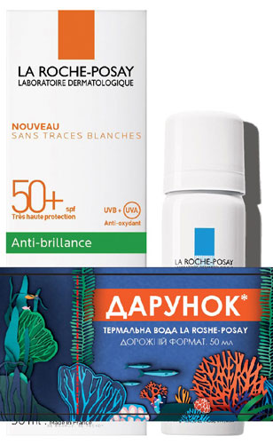 БОМ Антеліос XL, сонцезахисний матуючий гель-крем з тонуючим ефектомдлячутливої та схильної до сонячної непереносимості шкіри обличчя здужевисоким ступенем захисту SPF50+, 50 мл¶