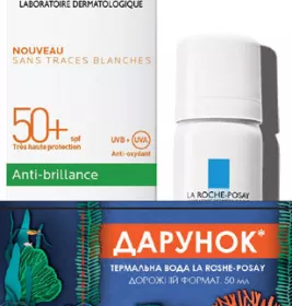 БОМ Антеліос XL, сонцезахисний матуючий гель-крем з тонуючим ефектомдлячутливої та схильної до сонячної непереносимості шкіри обличчя здужевисоким ступенем захисту SPF50+, 50 мл¶