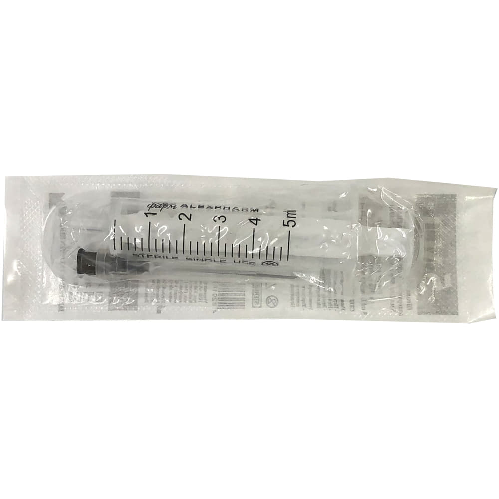 *Шприц 2-х комп. с 1-й иглой 22G (0,7х40мм) 5мл №1 Alexpharm *Шприц 2-х комп. с 1-й иглой 22G (0,7х40мм) 5мл №1 Alexpharm