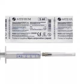 *Шприц 2-х комп. з 1-ю голкою 22G (0,7х38мм) 5мл №1 Arterium