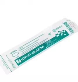 *Шприц 3-х комп. з 1-ю голкою 21G (0,8х38мм) 10мл №1 Юрія-фарм