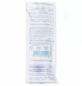 *Шприц 3-х комп. с 1-й иглой 21G (0,8х38мм) 20мл №1 Гемопласт