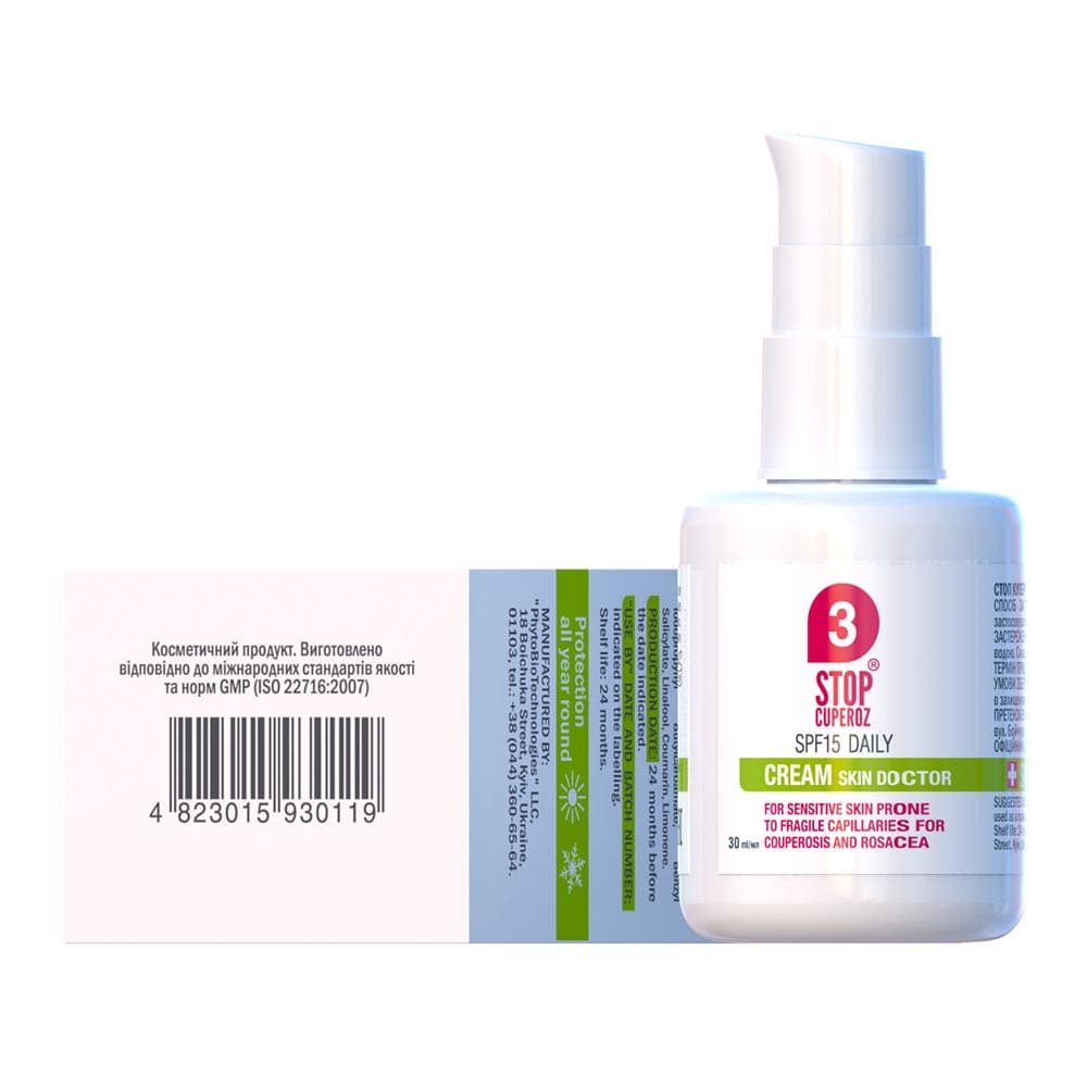 Крем Stop Cuperoz Ежедневный для лица SPF 15 30 мл
