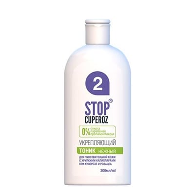 Тонік Stop Cuperoz Ніжний із зміцнюючим ефектом 200 мл