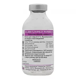 Калію хлориду розчин для інфузій 4% по 100 мл у пляшці 1 шт.