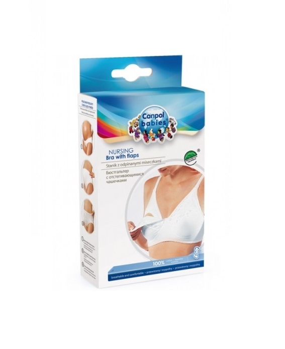 *Бюстгальтер Canpol 26/761 для годування мам 85C