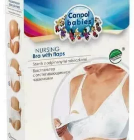 *Бюстгальтер Canpol 26/760 для кормления мам 80C