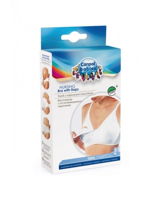*Бюстгальтер Canpol 26/757 для годування мам 85B