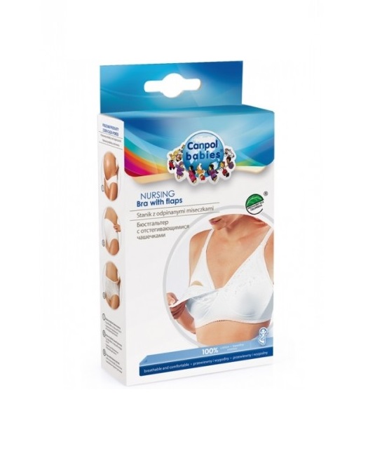 *Бюстгальтер Canpol 26/756 для годування мам 80B