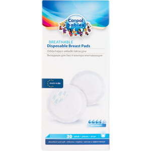 Вкладиші Canpol 1/653 babies лактаційний №30